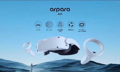 arpara AIO VR一体机有望今年Q1登陆国内电商预售