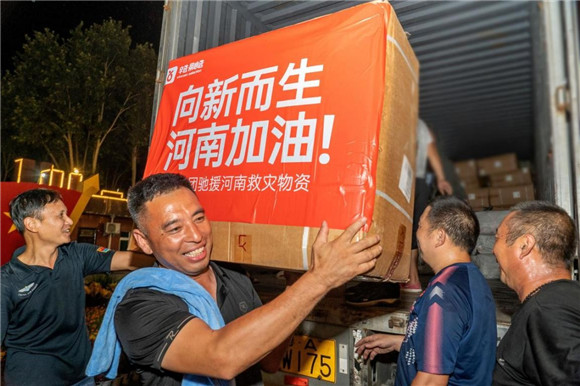 深度践行公益，辛选创始人辛巴率团队驰援河南