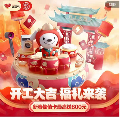 22图片 1.jpg