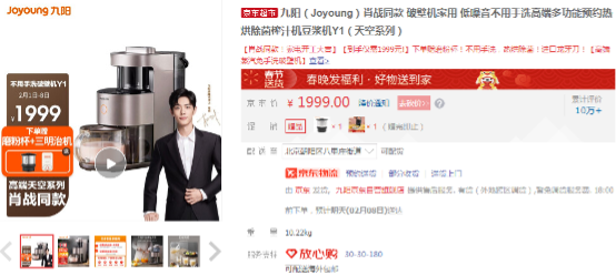 2图片 1.png