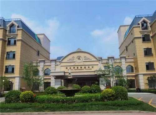 全面提升长者幸福指数 悦之府国际退休村打造高端社区养老典范