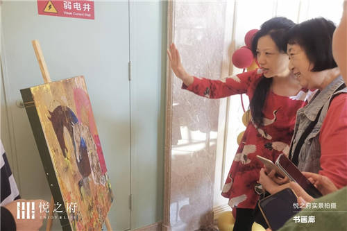 全面提升长者幸福指数 悦之府国际退休村打造高端社区养老典范