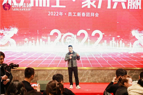 思埠集团为了未来5年消费形态重新打造新型推广