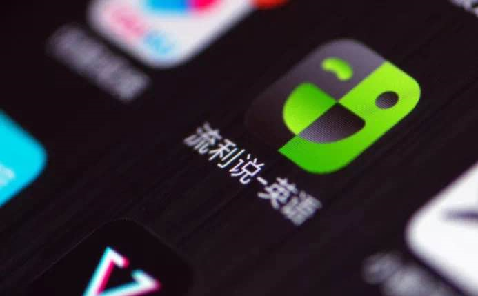 流利说®（LAIX.US）以科技为帆、以精细化运营为桨，深耕教育行业