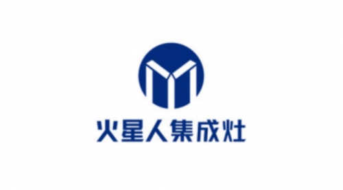 火星人集成灶售后客服电话多少？服务到底如何？一文解答大家的疑惑
