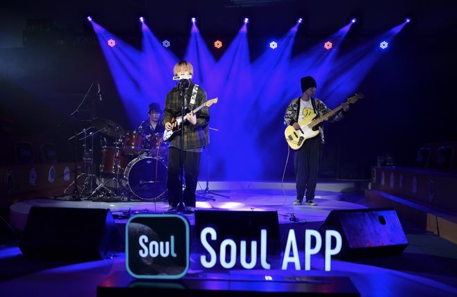 Soul App创作者扶持计划上线 解锁Z世代多元创造力