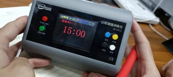 金博智慧褚明礼：6~12岁儿童孤独症的危险因素分析