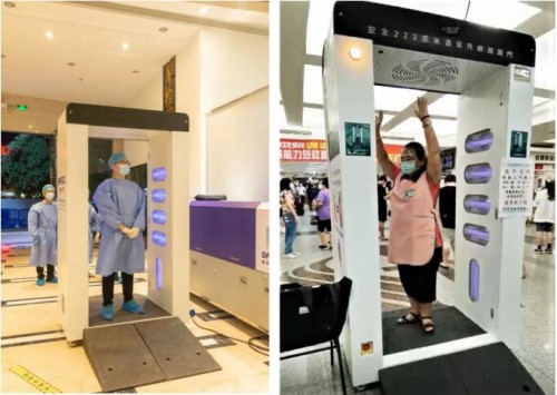 冬奥赛场外的“人机共存”，广明源222nm准分子灯无接触消杀更全面