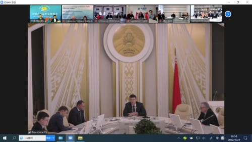 中海协、萨摩耶云与白俄罗斯政府举行数字科技战略合作会谈