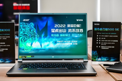 猛虎出山!掠夺者、暗影骑士2022版双线齐发势不可挡