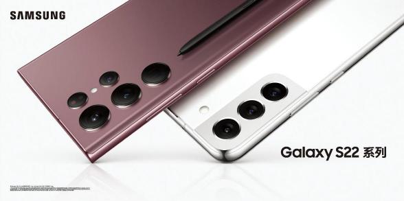高能体验 持久续航 三星Galaxy S22 Ultra获泰尔实验室五级认证