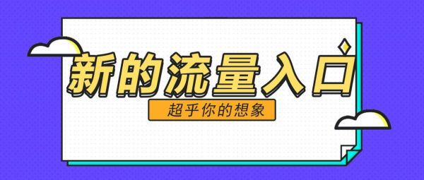 做值得信赖的直播培训企业，始终朝向最初的目标前进—广驰传媒