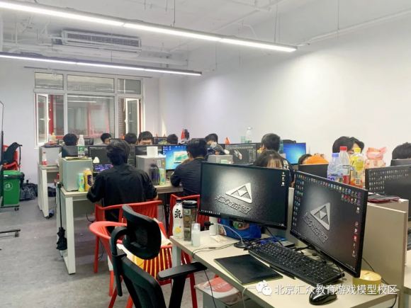 汇众教育北京游戏设计校区：元宇宙来袭，模型师就业前景浅析