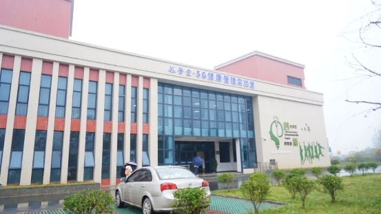 谷医堂营收数亿背后:后疫情时代谷医堂如何破局?