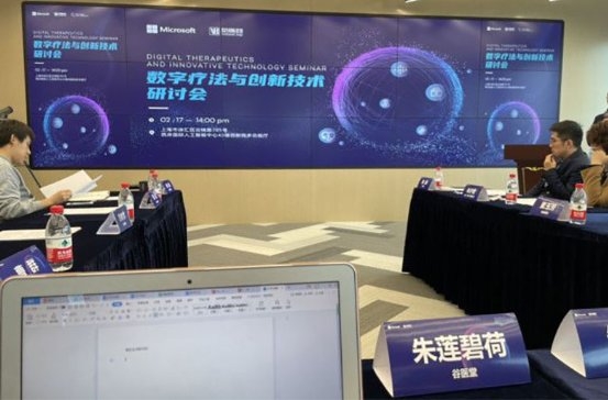 谷医堂营收数亿背后:后疫情时代谷医堂如何破局?