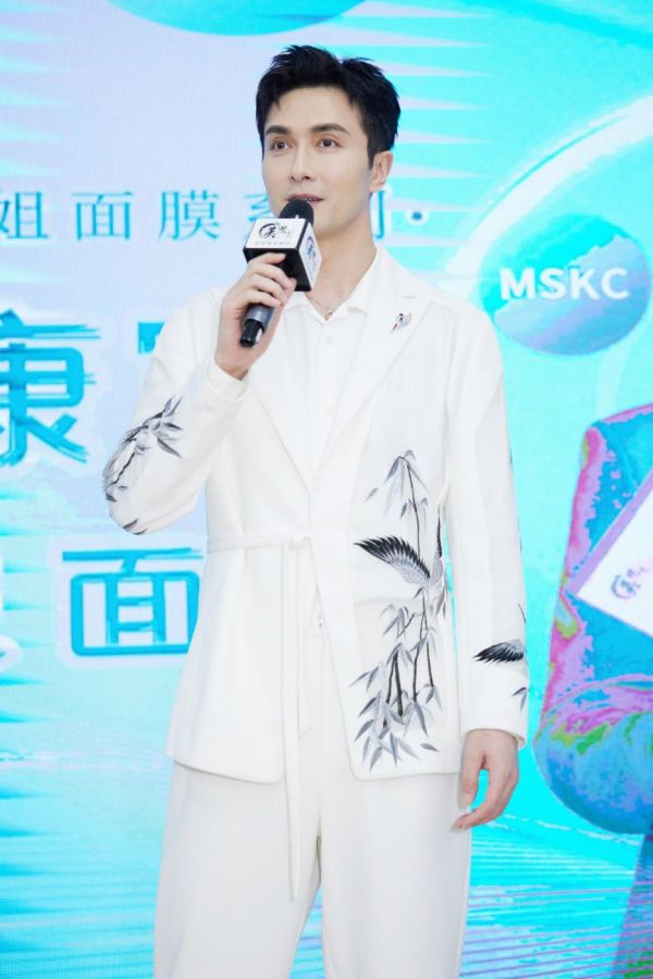 高伟光出席美思康宸集团首场线下见面会