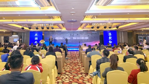 集聚动能，共潮而生 德意智家协办2022中国家电家居厂商融合发展峰会