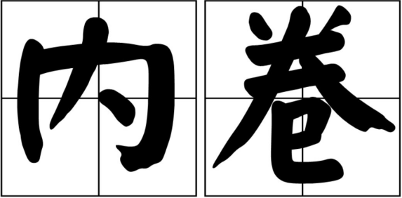 如何成为素材设计师，一周进步分分钟让你折服