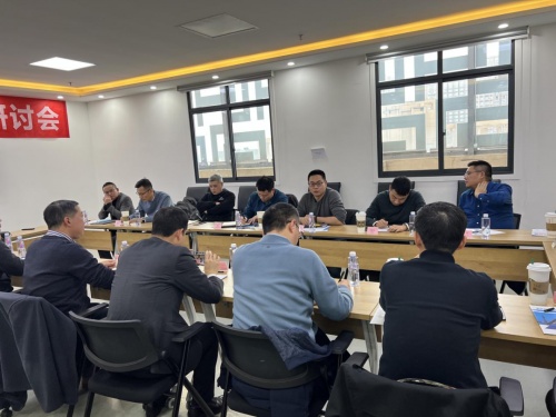2022成网协数字经济研讨会上，鱼泡网就建筑用工数字化最新成果作分享