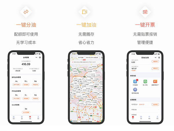 99%管理者都不知道，企业的成本白白浪费在这里！