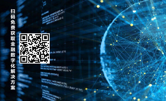 为什么财务自动化是企业数字化转型的关键？
