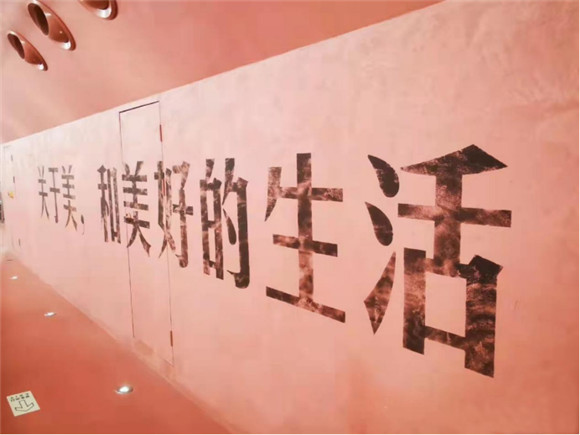 话梅HARMAY——让每座城市遍地生花