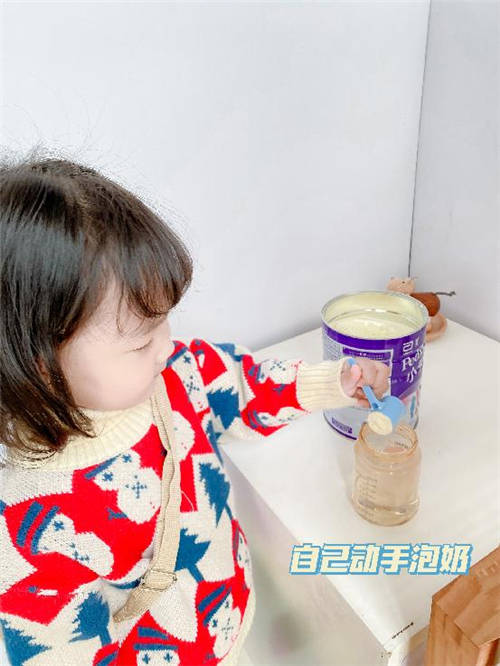小安素奶粉和普通配方奶粉的区别：小短腿宝宝亲测有效的长个方法