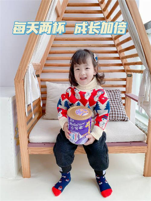 小安素奶粉和普通配方奶粉的区别：小短腿宝宝亲测有效的长个方法