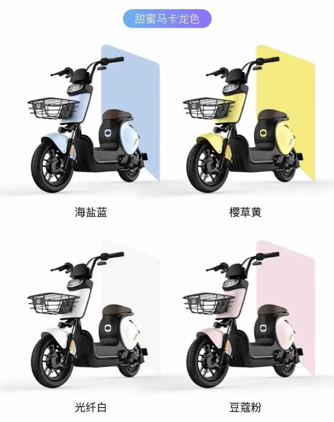 绿源又一款新品上市——coco3，这款新国标电动车太方便了