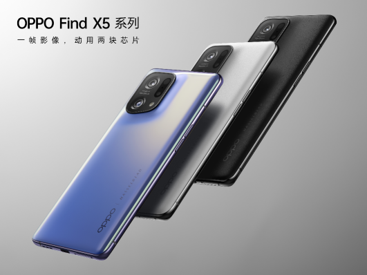 OPPO Find X5系列上市 联手天猫超级品牌日讲述“双芯”故事