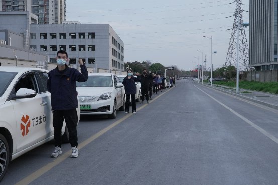 T3出行南京特别行动车队再启动 助力东山街道“战疫”
