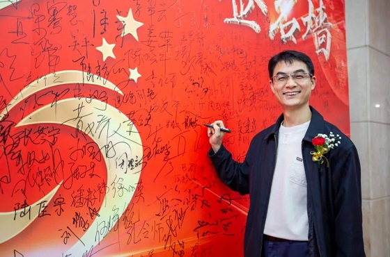 新希望 新发展 新跨越！广西天缘绿科技集团六周年庆典隆重举办