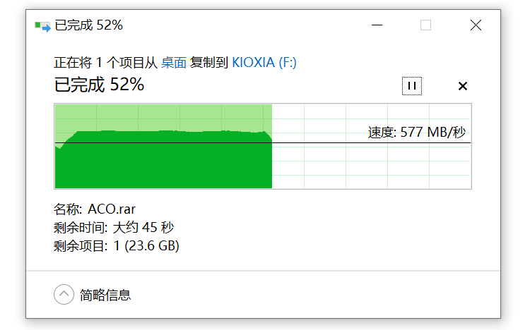 速度快，容量大，又便宜的PSSD怎么选？铠侠XD10移动固态硬盘值得入手