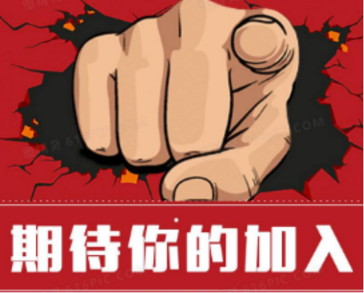 智联招聘以服务为支撑，为求职者搭建平台