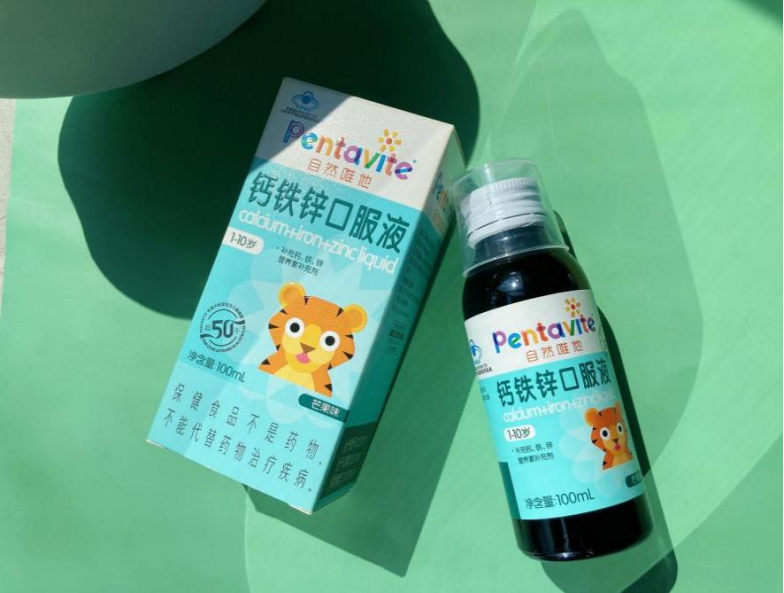 钙铁锌的作用与功效对孩子很重要，家长不看吃亏