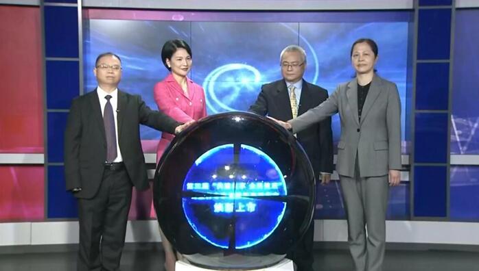 QQ截图20220411101408.jpg