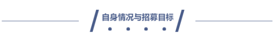 我们=无限可能  中国移动哈尔滨数据中心诚招业务合作伙伴31.png
