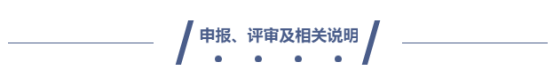 我们=无限可能  中国移动哈尔滨数据中心诚招业务合作伙伴43.png