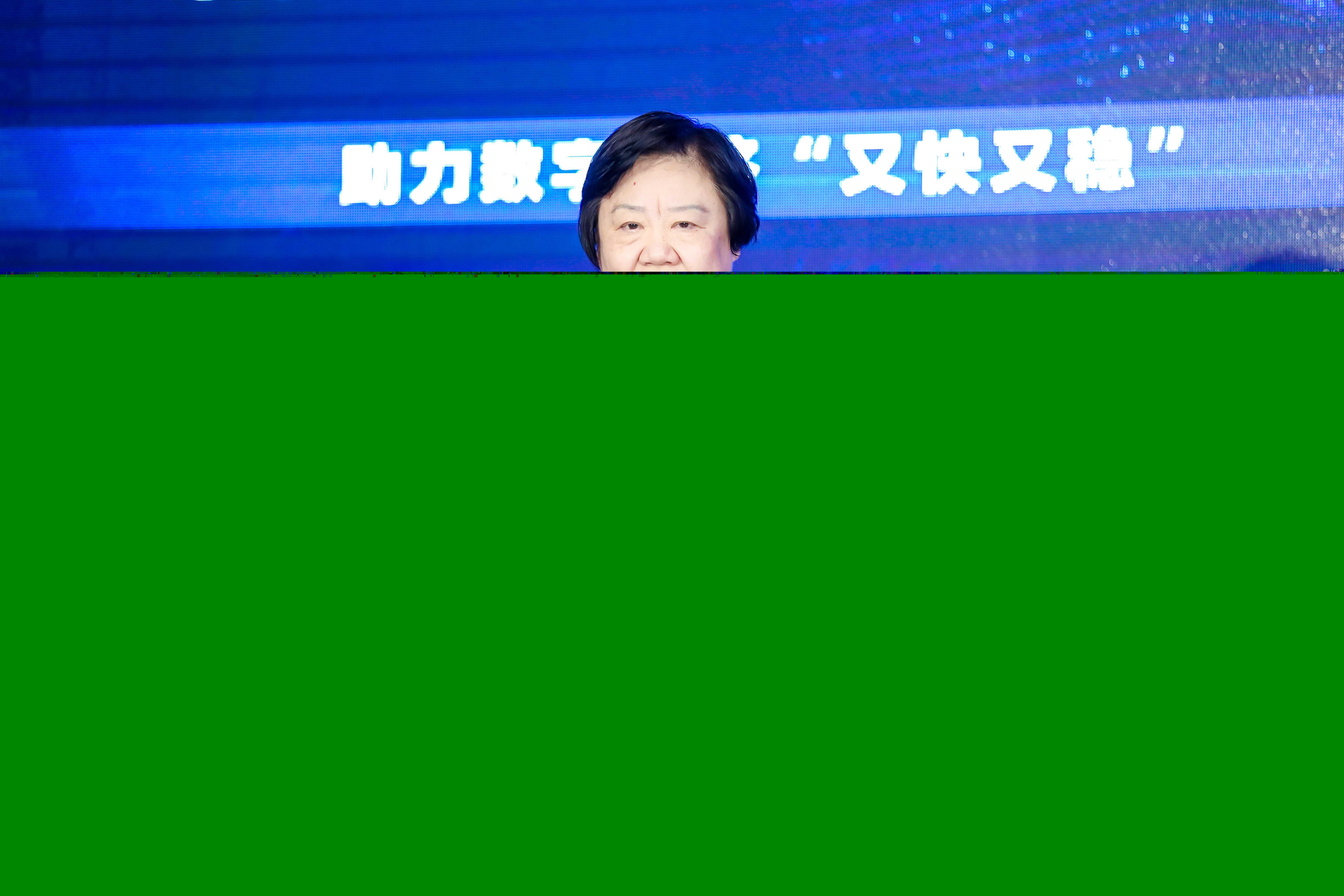 04-代晓慧_new