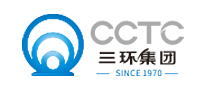 三环集团CCTC