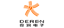 得润电子DEREN