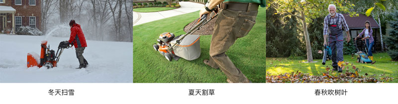 汉阳科技创立Yarbo品牌：全面布局庭院服务机器人领域
