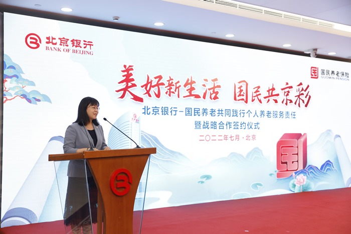 微信图片_20220709094554.jpg