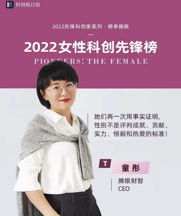 微信图片_20220805173409.jpg