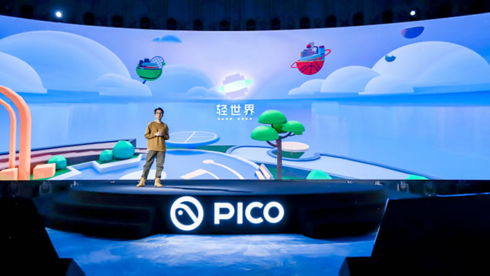 PICO轻世界负责人马杰思在发布会上介绍VR创造应用《轻世界》.jpg