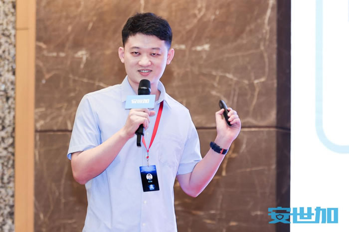 瑞数信息的华南区技术经理 黄志敏.jpg
