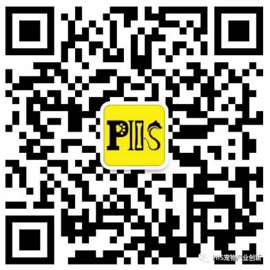 第三届PIIS2022论坛购票微信.jpg