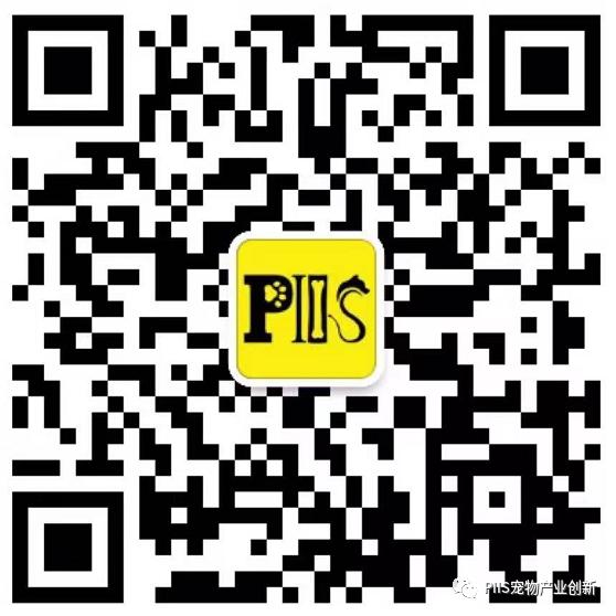 第三届PIIS2022论坛咨询微信.jpg