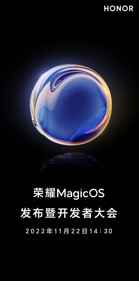 荣耀MagicOS 7.jpg