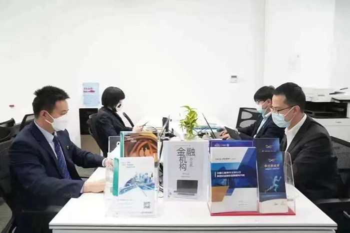 北京银行落地全国首批认股权试点登记业务.jpg